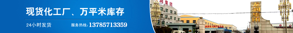 河北91视频入口网站